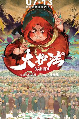 美女撒尿